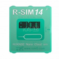 R-Sim 14