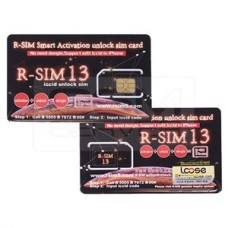 R-Sim 13
