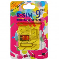 R-Sim 9 Pro